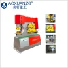Combination Punch Notch Bend Shear Iron Worker