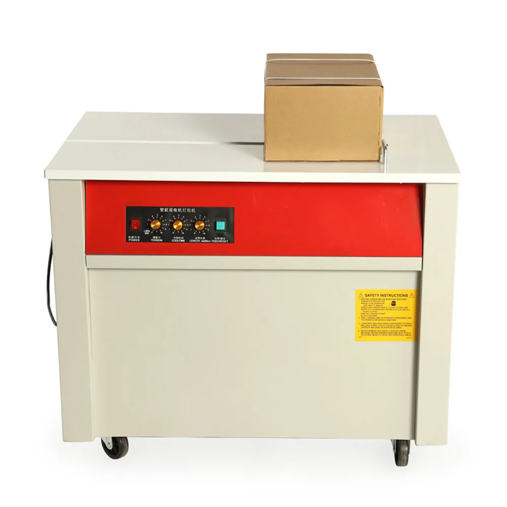 Plastic Belt Automatic Sealing Machine Electric Baler Strapping Belt Tensioner Carton Strapping Machine – Dual Motors Plastic Belt Automatic Sealing Machine Electric Baler Strapping Belt Tensioner Carton Strapping Machine – Dual Motors