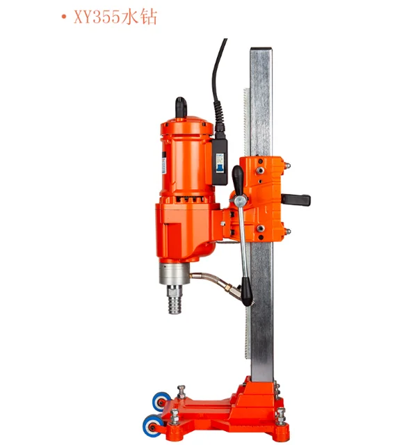 505Mm 6680W Engineering Water Drilling Machine, Diamond Drilling Machine, Reinforced Concrete Wall Drilling Machine – Xy355 505Mm 6680W Engineering Water Drilling Machine, Diamond Drilling Machine, Reinforced Concrete Wall Drilling Machine – Xy355