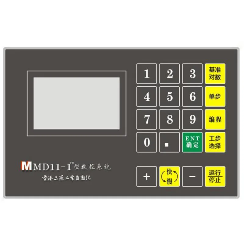 Md 11 Head Shears And Sash Control System, Automatic Slitter Machine Md 11 Head Shears And Sash Control System, Automatic Slitter Machine
