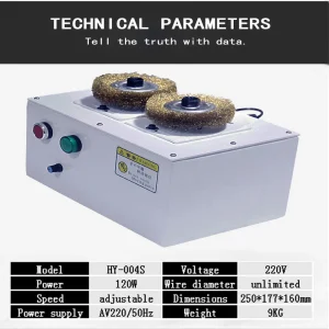 high-speed wire-removing machine, Wire brushing machine, shielding layer machine, weaving mesh belt winding braided wire high-speed wire-removing machine, Wire brushing machine, shielding layer machine, weaving mesh belt winding braided wire
