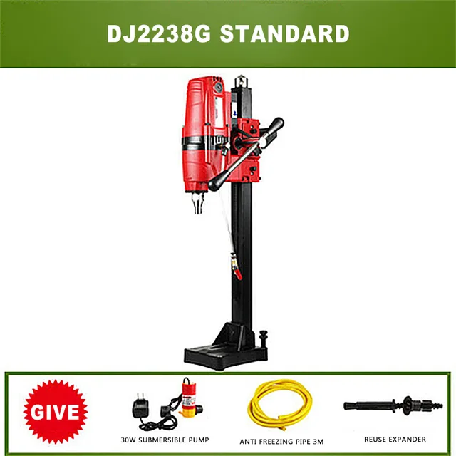 238Mm High Power Electric Concrete Complex Core Diamond Drill Machine Professional Project Water Wet Core Drilling Machine 3300W – Black 238Mm High Power Electric Concrete Complex Core Diamond Drill Machine Professional Project Water Wet Core Drilling Machine 3300W – Black