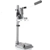 Electric Drill Bracket Drilling Holder Grinder Rack Stand Clamp Bench Press Stand Clamp Grinder for Woodworking stable – Chocolate