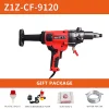 High-quality Water Drilling Machine Diamond Drilling Tool Engineering Drilling Machine 220V 1600r/min Max.180MM – 9120