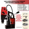 220V Mag Drill Tapping Drill Attack Machine Adjustable Speed Forward and Reverse Electric Drill Magnetic Drill Suction Iron
