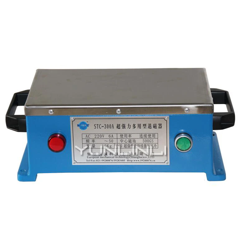 Stc-300A Super Powerful Multi-Purpose Demagnetizer 220V Metal Parts Product Demagnetization Tool Equipment Stc-300A Super Powerful Multi-Purpose Demagnetizer 220V Metal Parts Product Demagnetization Tool Equipment