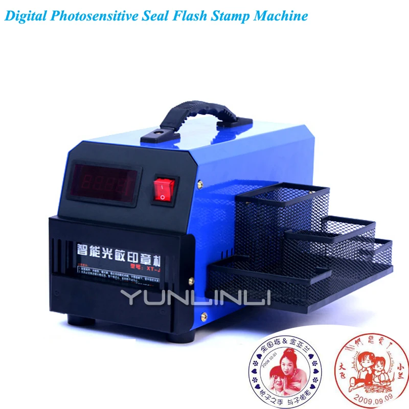 Photosensitive Engraving Machine Engraving Machine 220V100W Small Exposure Seal Cutting Plotter Xt-J3 Photosensitive Engraving Machine Engraving Machine 220V100W Small Exposure Seal Cutting Plotter Xt-J3