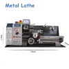 600W Metal Lathe All Steel Lathe Machine High Power Motor Machine Tool with Switch Control WM210V-G