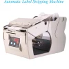 220V Automatic Label Stripping Machine Industry Industrial Label Peeling Machine FA-130