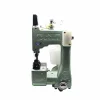 Industrial Portable Electric Sewing Machine Automatic Baler Sealing Machine Paper-plastic Composite Bag Bagging Machine GK9-2