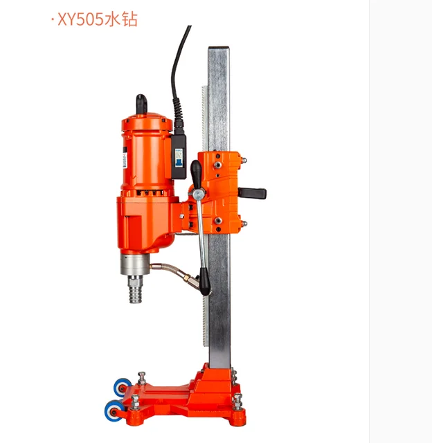 505Mm 6680W Engineering Water Drilling Machine, Diamond Drilling Machine, Reinforced Concrete Wall Drilling Machine – Xy505 505Mm 6680W Engineering Water Drilling Machine, Diamond Drilling Machine, Reinforced Concrete Wall Drilling Machine – Xy505