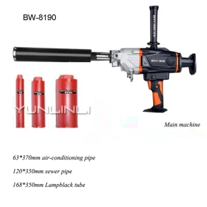 Vertical Drilling Machine 2600W Hand-held Concrete Perforated Air Conditioning Wall Opening Two Water Drilling Machine BW-8190