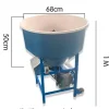 100KG Feed Mixer Farm Small Household Wet and Dry Mixer 220v Powder Mixing Plastic Mixer – Brown