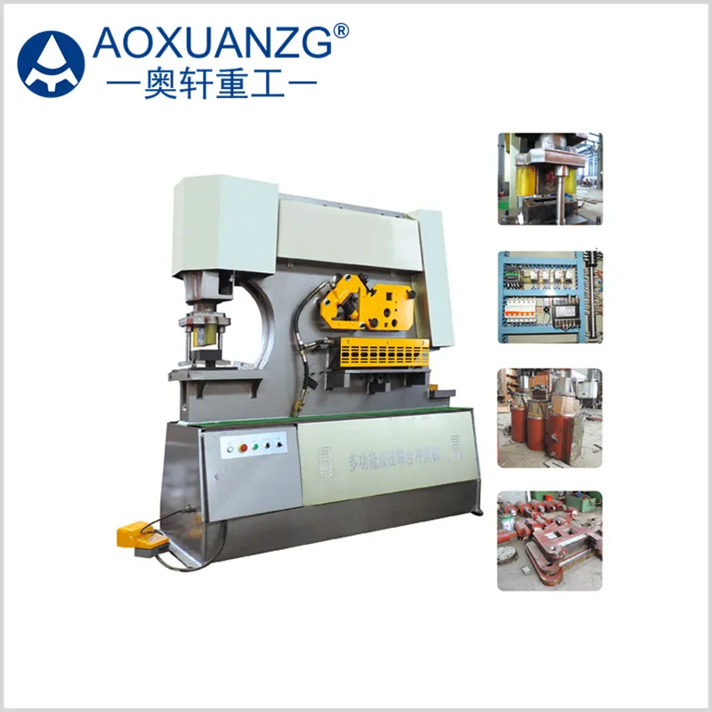40Mm Thickness Hydraulic Combined Punching Shearing Iron Worker Production Machine 40Mm Thickness Hydraulic Combined Punching Shearing Iron Worker Production Machine