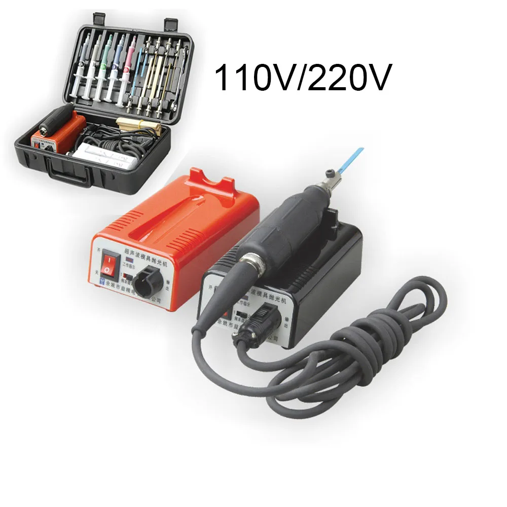 Ultrasonic Polishing Machine, Jewelry, Jade, Handicraft, Multifunctional Grinding Machine Yjcs-7 – 110V Ultrasonic Polishing Machine, Jewelry, Jade, Handicraft, Multifunctional Grinding Machine Yjcs-7 – 110V