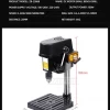 220V 110v Mini Bench Drill Stand Multifunctional Industrial Electric Bench Drilling Drill Chuck 0.6-6.5mm Mini Grinder – ZB-2506B