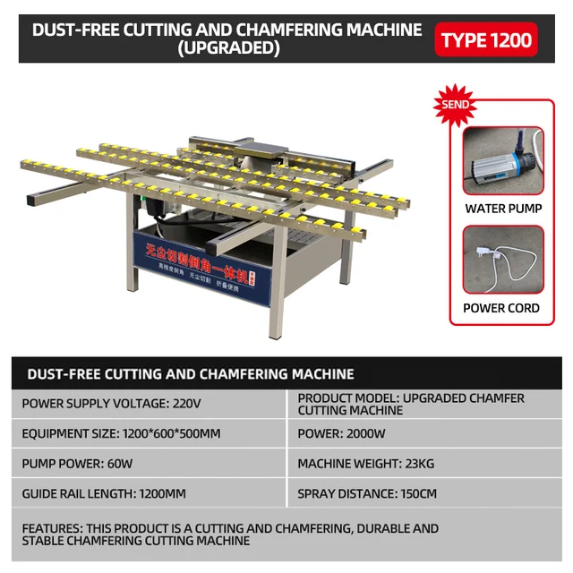 Desktop Ceramic Tile Chamfering Machine 45° High-Precision Dust-Free Tile Ceramic Tile Chamfering Machine Water Cutting Bevel – 1200 Desktop Ceramic Tile Chamfering Machine 45° High-Precision Dust-Free Tile Ceramic Tile Chamfering Machine Water Cutting Bevel – 1200