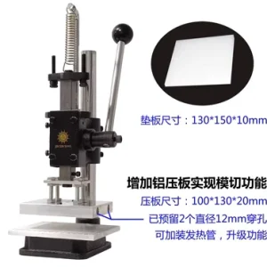 160kg Pressure Force Small Manual Press Punching Machine Die-cutting Machine Puncher with Scale Plate – black