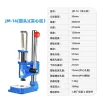 4KN Small Desktop Precision Manual Press J03-0.4a Manual Punching Press Punching Machine – 160kg-350853