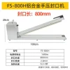 100cm PVC PUF PP Hot Film Sealing Machine Hand Pressed Plastic Film Plastic Sealing Machine Desktop Aluminum Foil Sealing Tool – 80CM