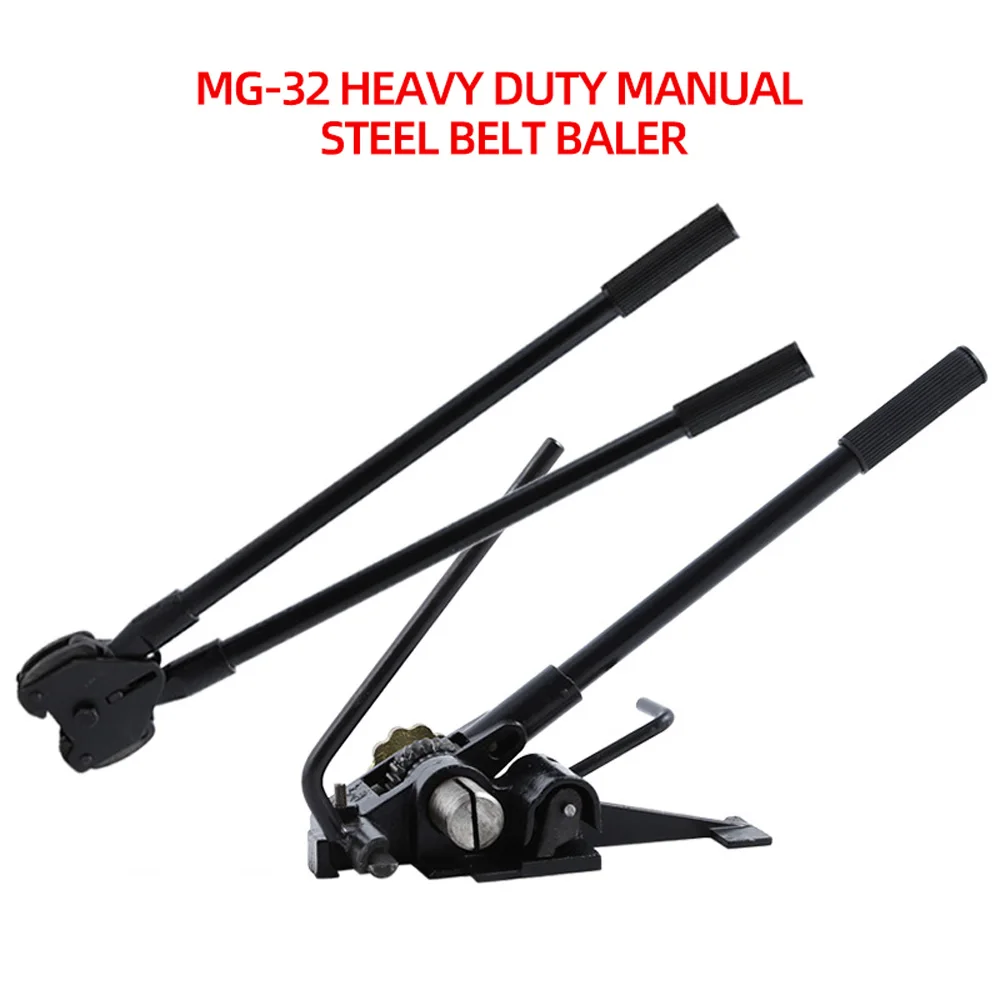 Mg-32 Manual Steel Belt Baler Iron Belt Manual Strapping Machine Tensioner Clip Pliers Mg-32 Manual Steel Belt Baler Iron Belt Manual Strapping Machine Tensioner Clip Pliers