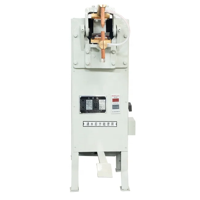 Dn Series Spot Welders Portable Metal Resistance Weld Equipment Foot Press Spot Welding Machine For Cars Industry Dn Series Spot Welders Portable Metal Resistance Weld Equipment Foot Press Spot Welding Machine For Cars Industry