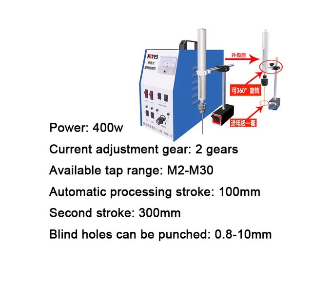 High Frequency Electric Spark Perforator Electrical Pulse Edm Punch Machine Electric Discharge Machining Taps,Bolts,Screws,Drill – Gold High Frequency Electric Spark Perforator Electrical Pulse Edm Punch Machine Electric Discharge Machining Taps,Bolts,Screws,Drill – Gold