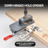 JL35-A1 Woodworking 35MM Hinge Opener Concealed Hinge Drilling Jig Cabinet Door Positioner Hinge Hole Drilling Locator Tool