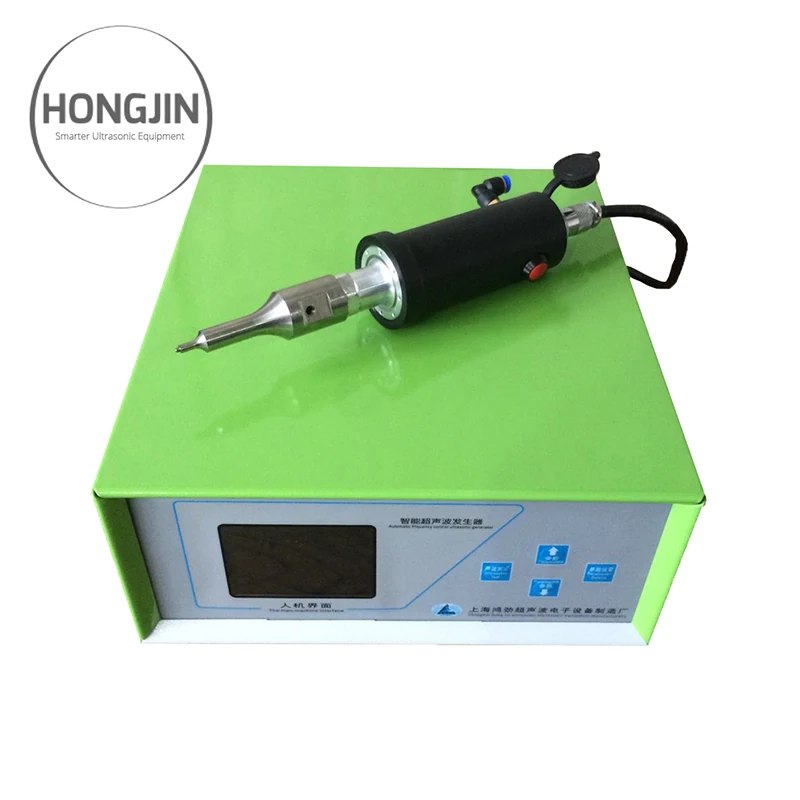 Soldering Portable Ultrasonic Plastic Spot Welding Machine Soldering Portable Ultrasonic Plastic Spot Welding Machine