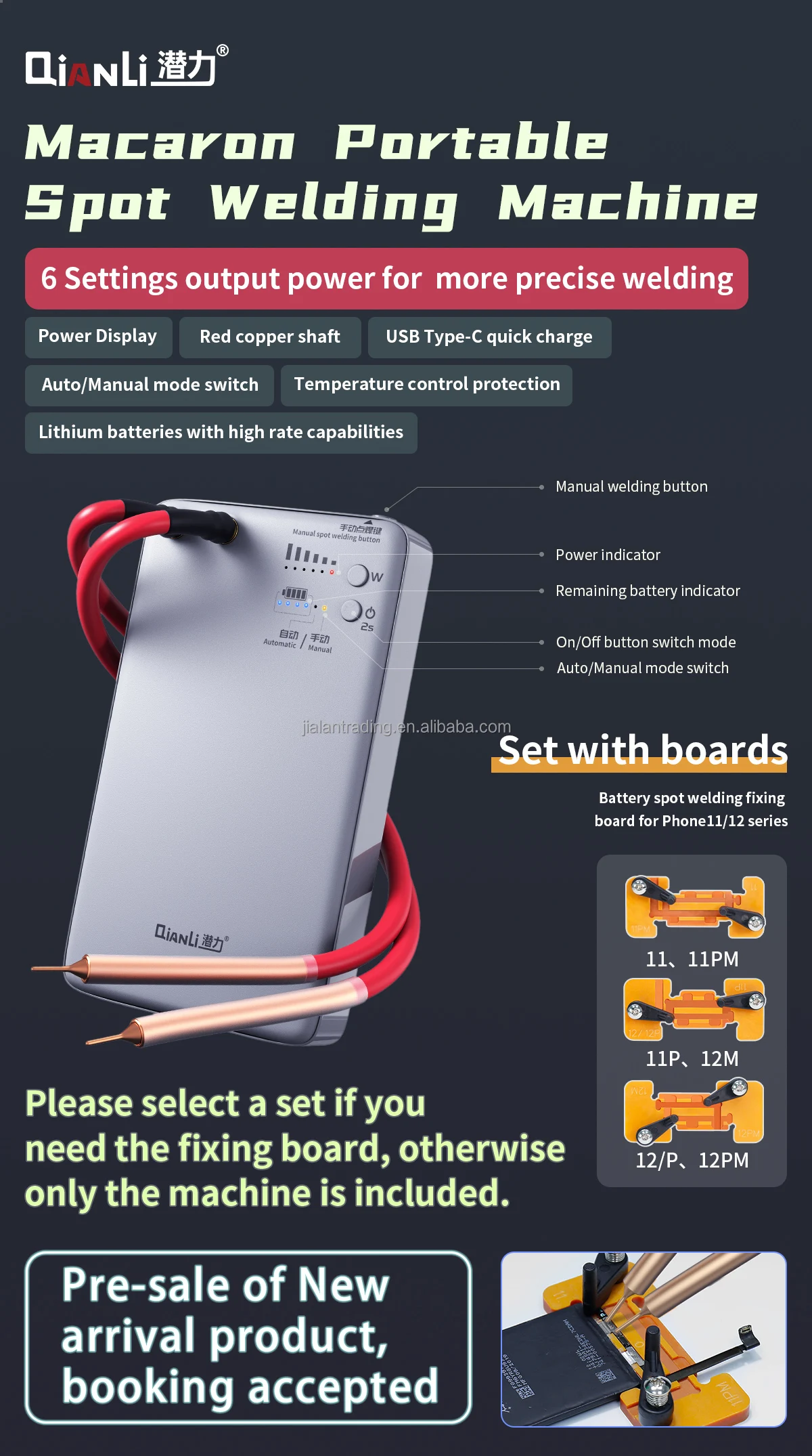 Qianli Portable Spot Welding Machine For Iphone 11-12Promax Battery Flex Replacement With Spot Welder Fixture Soldering Repair Qianli Portable Spot Welding Machine For Iphone 11-12Promax Battery Flex Replacement With Spot Welder Fixture Soldering Repair