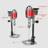 Multi-functional Temperature Controlled Electric Drill Positioning Electric Drill Fixed Cloth，positioning Dril,Drilling Machine