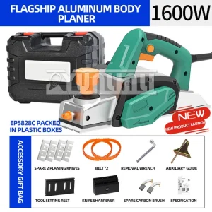1600W Woodworking Electric Planer Multi-functional Portable Electric Planer Press Planer – EP5828C 1600W Woodworking Electric Planer Multi-functional Portable Electric Planer Press Planer – EP5828C