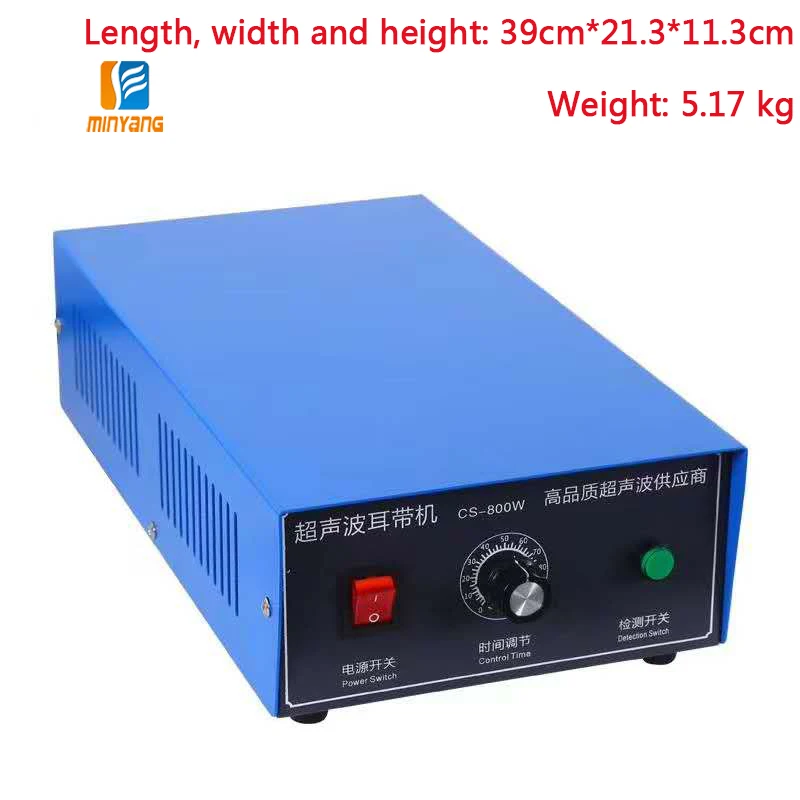 Portable Hand 110V Or 220V 35Khz Ear Loop Ultrasonic Spot Welder Welding Machine For Mask Portable Hand 110V Or 220V 35Khz Ear Loop Ultrasonic Spot Welder Welding Machine For Mask