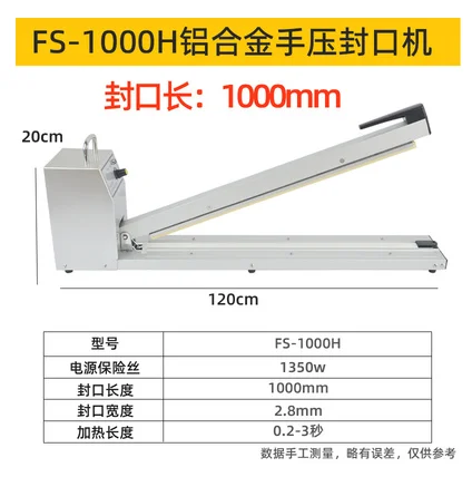 100Cm Pvc Puf Pp Hot Film Sealing Machine Hand Pressed Plastic Film Plastic Sealing Machine Desktop Aluminum Foil Sealing Tool – 100Cm 100Cm Pvc Puf Pp Hot Film Sealing Machine Hand Pressed Plastic Film Plastic Sealing Machine Desktop Aluminum Foil Sealing Tool – 100Cm