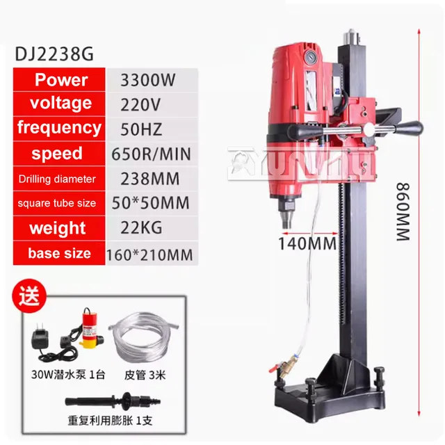 6800W 400Mm Diamond Core Water Drilling Machine Concrete Core Drill For Concrete, Brick, Block, Diamond Core Drill Rig – 3300W 6800W 400Mm Diamond Core Water Drilling Machine Concrete Core Drill For Concrete, Brick, Block, Diamond Core Drill Rig – 3300W