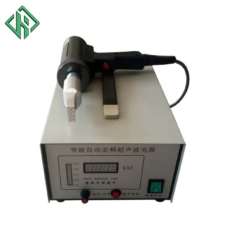 28K Handheld Ultrasonic Spot Welding Machines Price 28K Handheld Ultrasonic Spot Welding Machines Price