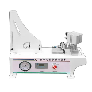 Edge Band Punching Machine Three-in-one Pasting Punching Machine Edge Band Punching – Gold Edge Band Punching Machine Three-in-one Pasting Punching Machine Edge Band Punching – Gold