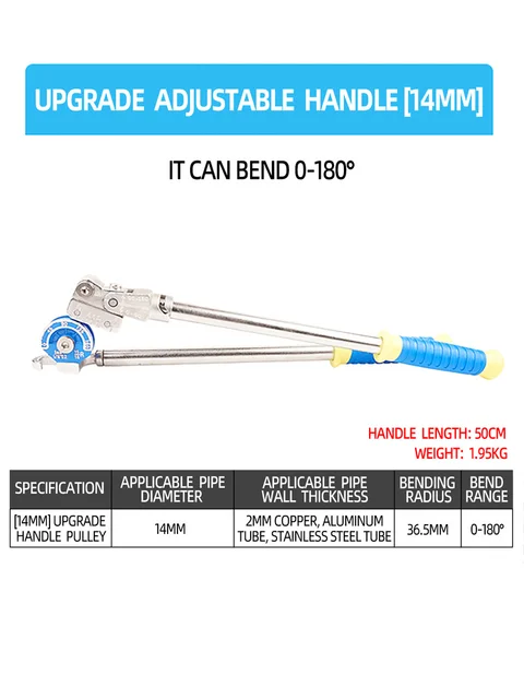 8-22Mm Manual Pipe Bender Multifunction Stainless Steel Copper Tube Bending Machine Lever Type Heavy Duty Tubing Bending Tools – 14Mm 8-22Mm Manual Pipe Bender Multifunction Stainless Steel Copper Tube Bending Machine Lever Type Heavy Duty Tubing Bending Tools – 14Mm