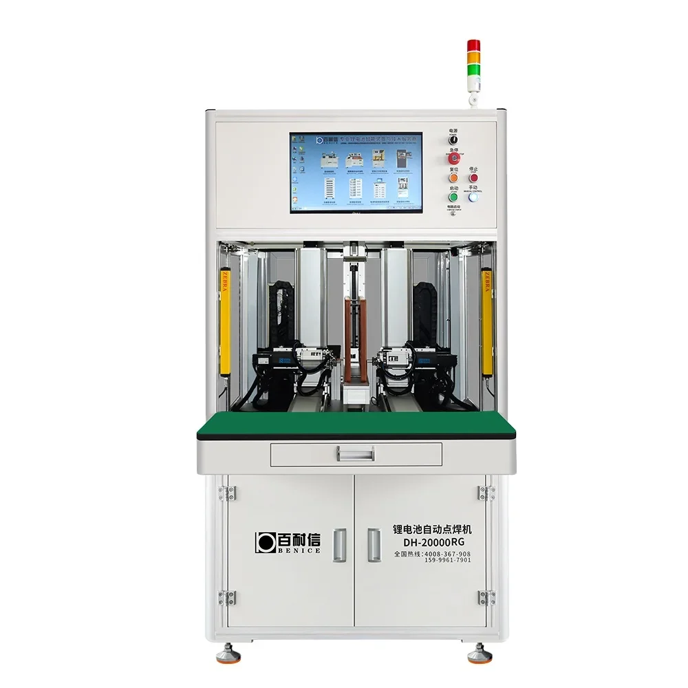 Fully Automatic Double Sided Cylindrical 18650 26650 21700 32650 Lithium Battery Spot Welding Machine Battery Spot Welder Fully Automatic Double Sided Cylindrical 18650 26650 21700 32650 Lithium Battery Spot Welding Machine Battery Spot Welder