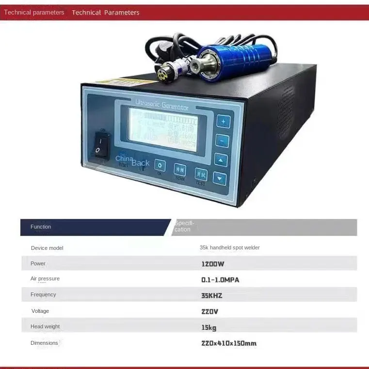 Ultrasonic Spot Welding Machine/Ultrasonic Wire Splice Welder Handheld Ultrasonic Plastic Spot Welder Ultrasonic Spot Welding Machine/Ultrasonic Wire Splice Welder Handheld Ultrasonic Plastic Spot Welder