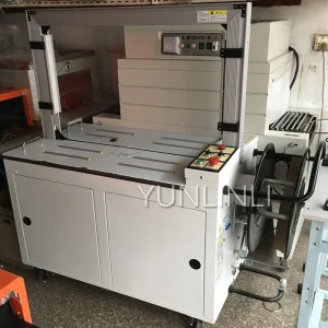 MH-101A Automatic Wrapping Machine 220V/380V Packing Machine Cardboard Packing Tape Pautomatic Cardboard Strapping Machine