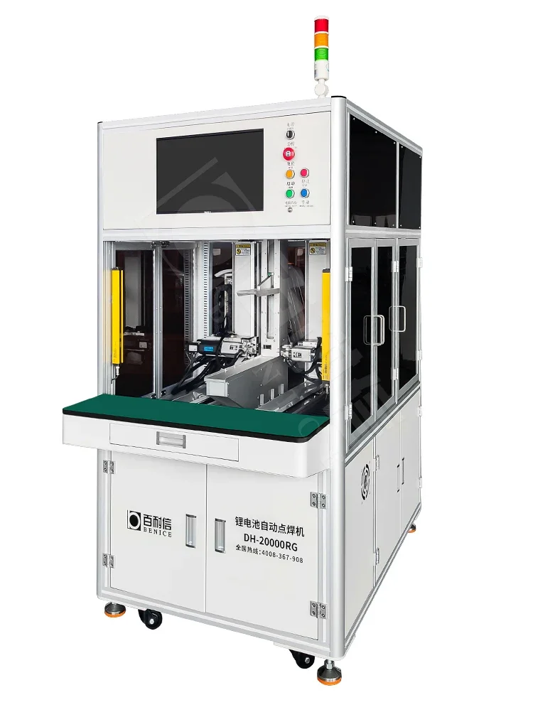 Fully Automatic Double Sided Cylindrical 18650 26650 21700 32650 Lithium Battery Spot Welding Machine Battery Spot Welder Fully Automatic Double Sided Cylindrical 18650 26650 21700 32650 Lithium Battery Spot Welding Machine Battery Spot Welder