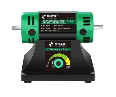 220V Multifunction Grinding Polishing Machine Mini Table Saw Jade Engraving Machine Portable Jade Cutting Machine Stone Polisher – Package 1 220V Multifunction Grinding Polishing Machine Mini Table Saw Jade Engraving Machine Portable Jade Cutting Machine Stone Polisher – Package 1