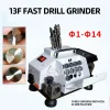 Drill Bit Sharpener Grinder Machine 1mm to 14mm Twist Drill Bit Grinding Machine With CBN Wheel or SDC Wheel 13F – SDC