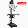 Multi Functional Automatic Drilling and Milling Machine Tapping Machine High-Precision Industrial Metal Processing Machine Tool – 380v