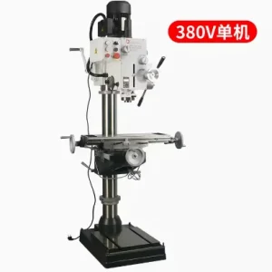 Multi Functional Automatic Drilling and Milling Machine Tapping Machine High-Precision Industrial Metal Processing Machine Tool – 380v