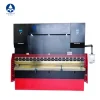 Iron Bending Machine, 300Tons Pressure Stainless Steel Sheet Metal Plate Hydraulic Press Brake