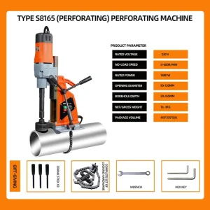 Fire Pipe Special Drilling Machine to Drill the Chain Type Hole Machine, Adjustable Speed, Lengthening Drill – S8165