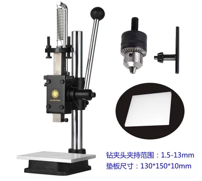 160Kg Pressure Force Small Manual Press Punching Machine Die-Cutting Machine Puncher With Scale Plate – Grey 160Kg Pressure Force Small Manual Press Punching Machine Die-Cutting Machine Puncher With Scale Plate – Grey