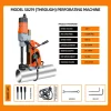 Fire Pipe Special Drilling Machine to Drill the Chain Type Hole Machine, Adjustable Speed, Lengthening Drill – S8219